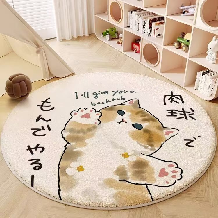 고기 발톱