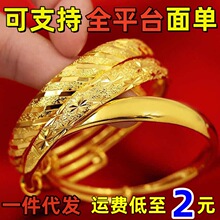 Խ��ɳ���A�ǝM�������C �S�~僽������M���ǿ�½��֭h������l
