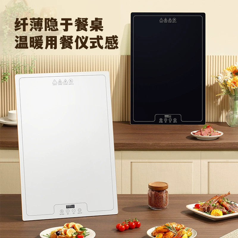 先科 Smart rectangular multifunctional thermos for home use, keeps constant temperature, Birthday gift