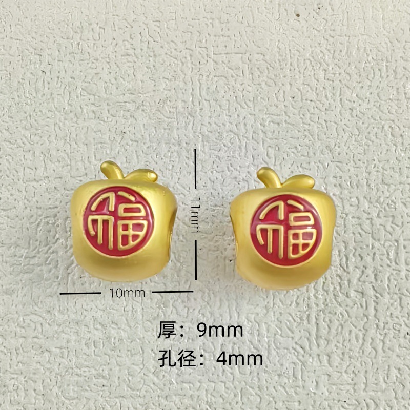 合金镀金隔珠 diy饰品通孔园福隔珠手链手镯平安吉祥钱袋串珠配件|undefined