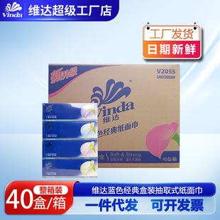 �S�_���b�鼈3��100�鼈���������v2055�������o��Ӳ�вͽ���