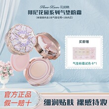 ��֪�԰��Ứ�@��|��˪���񆡹�z���֊y��覱���ā�N�w�۵�Һ