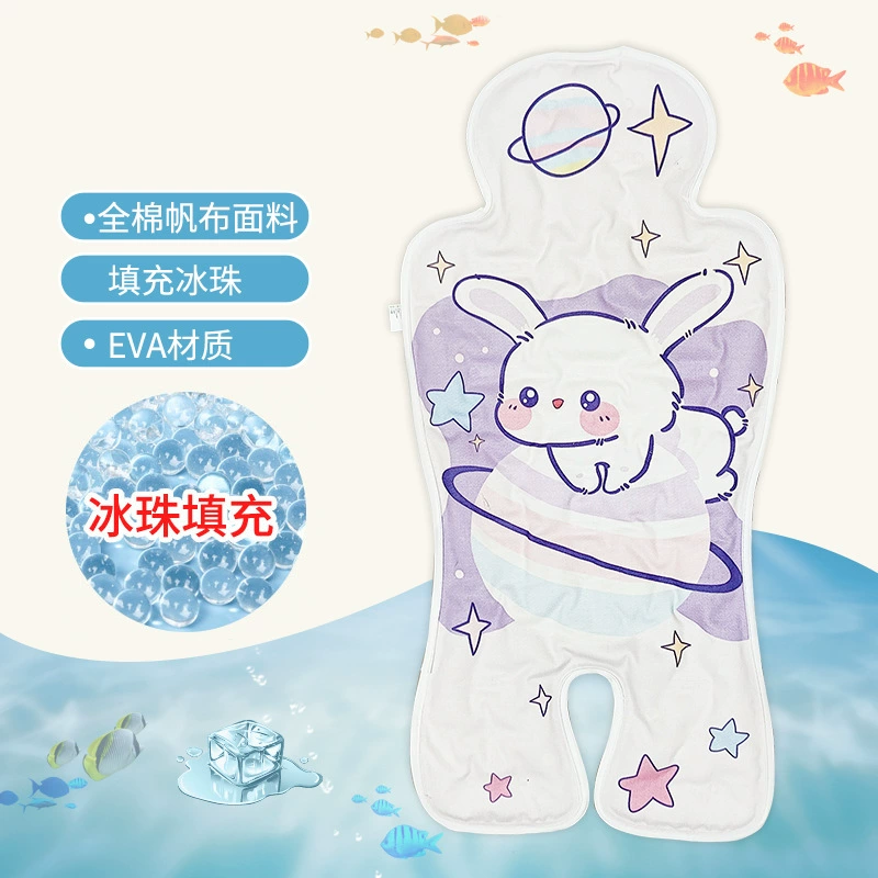 Детская коляска коврики Безопасное сиденье ледяная подушка Тележка обеденный стул Летняя подушка артефакт гель ледяной шарик коврик универсальный