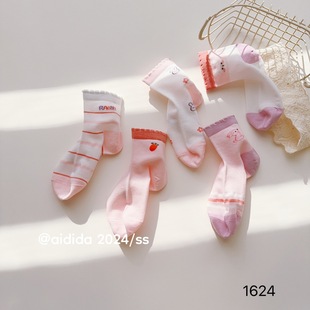 Aidida spring new children's socks Boys Girls baby socks cotton socks mesh socks