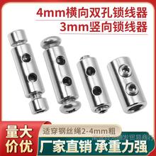 3-4mm�Q���i����䓽z���a䓽z�K�i�ۿ�����s���K�Ӄ��^�ۿ��{��