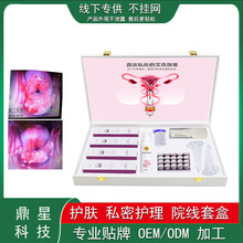 ƤŮ˽ܰ׺аĹ쌧ܴFB^l