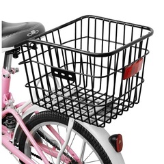 Bike Rear Basket Mountain Bike Basket Children Foldable Bike Rear Basket Backpack Compatible Single Bike Rear Basket with Larger Basket
