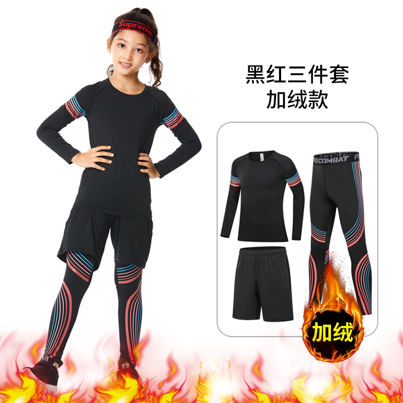 벨벳 블랙 앤 레드 스트리머 3종 세트