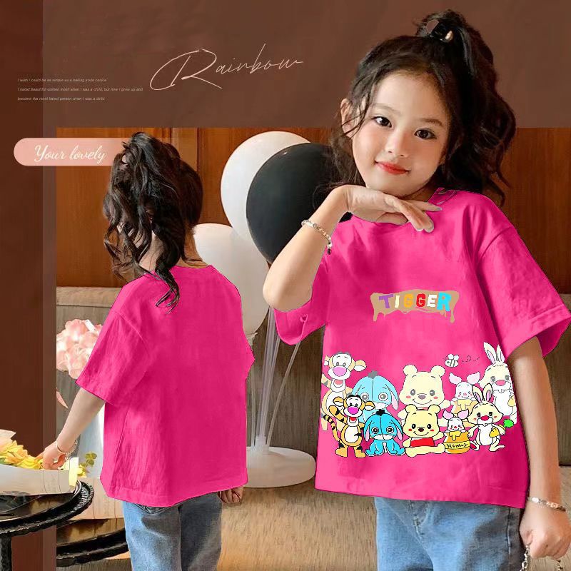 로즈 레드-TIGG 곰돌이 푸