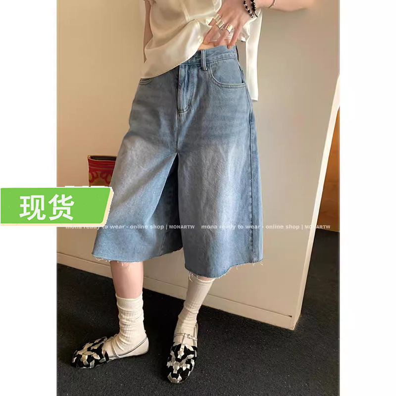 Mona Retro Blue Mid-Length Casual Loose Mid-Waist Denim Shorts for Small Women 2024 Summer New Style