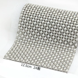 饰品配件;DIY服饰;水钻