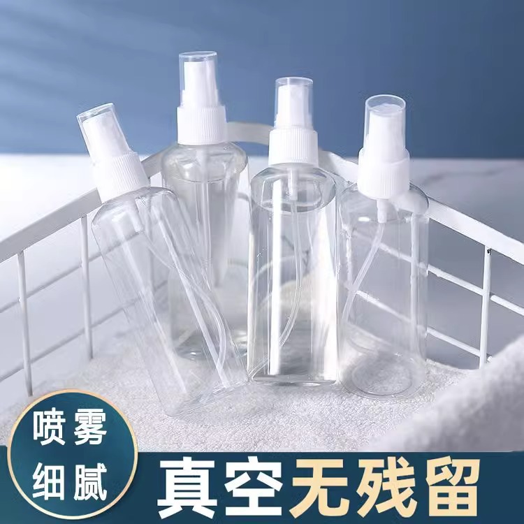 Factory wholesale spray bottle plastic small alcohol watering can travel portable sub-bottled facial makeup fine mist press