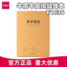 ����ţ��ţƤ���p�������I���Pӛ�����W��������Ŀ���W�����e�}��