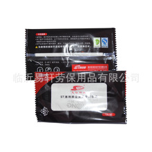 ˼��ST-AGX1 KN95�o��w�S��оƬ���w�����^�V�����ST-AX����AG