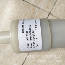 F؛by늴yR900905305    LC32DB40A7X