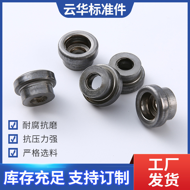 厂家批发 通用铁端头/压盖 五金连接机械配件 多规格碳钢压盖