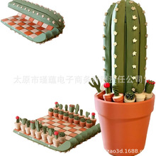 Cactichess - Roll up Cactus Chess Set, Cacti Chess仙人掌象棋