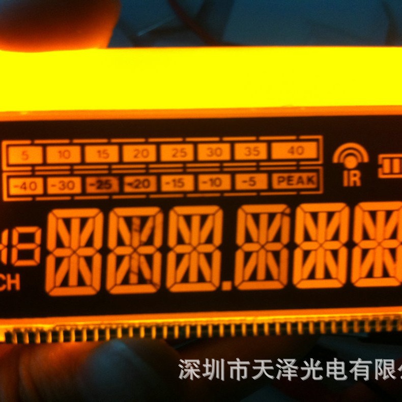 ��Ӧ������˷�LCD�� �㶫������˷�LCD�� ����������˷�LCD��