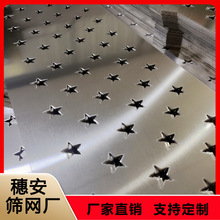 304���P�����Ǜ_�׾W�����и�Λ_�װ�Ļ���b�ɫ���T�_��