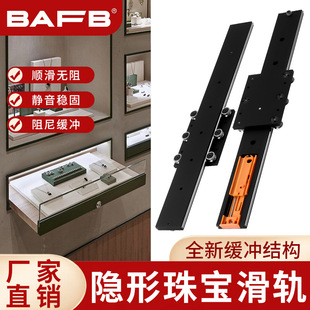 ���鲽��ʽ�錚����[�λ�܉�p�S�ľ��_��܉�е�ƽ�Ƴ����Ҹ�܉��