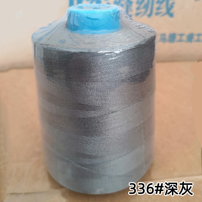 다크 그레이 * 220 g/piece