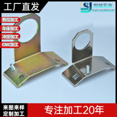 金属ブラケットステンレスブラケット板金部品金属接続部品ブラケット接続部品