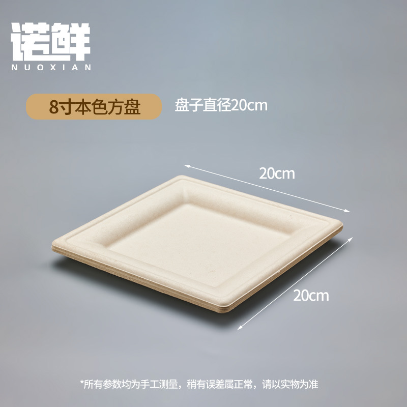 Platos de Papel Desechables Biodegradables para Fiestas y Manualidades DIY image 52