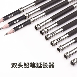 铅笔;卷笔刀削笔器;橡皮擦