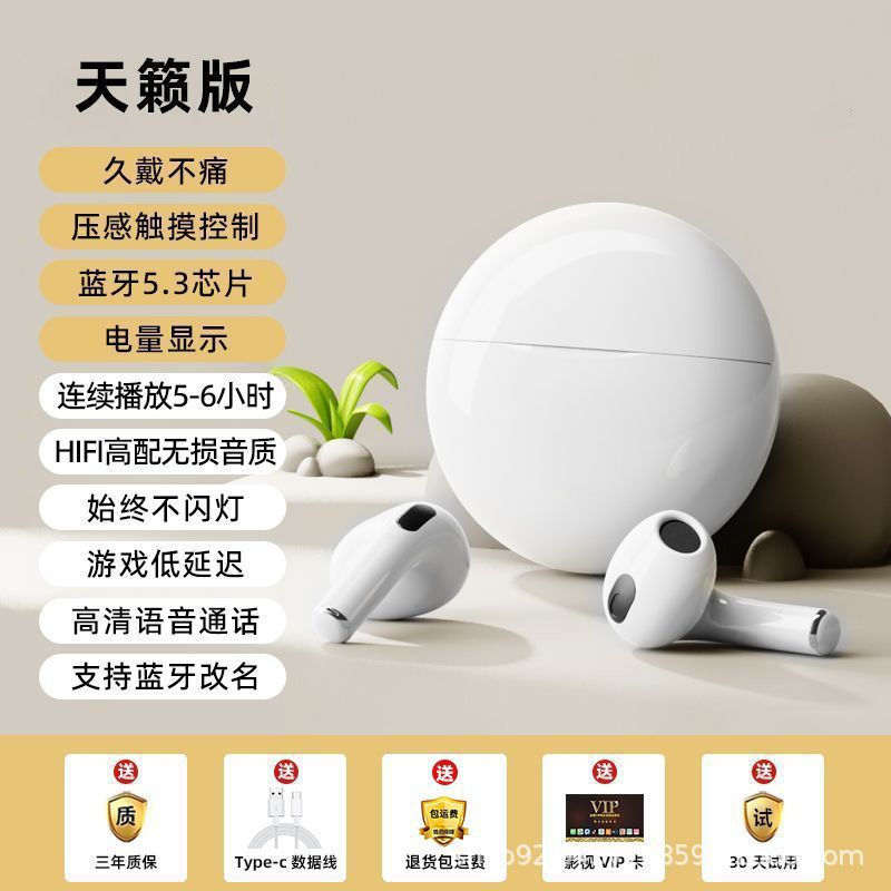 K26 transfronterizo nuevo modelo privado de alto valor facial TWS auriculares Bluetooth inalámbricos simple portátil en el diseño del oído deporte