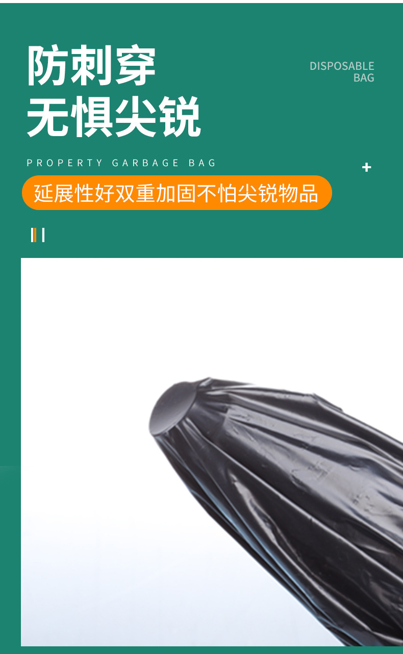 Cross-Border Wholesale Emergency Bags for Urination and Defecation, Waste Bags, Feces Bags, Household Outdoor Disposable Waste Storage Bags