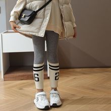 女童打底裤2025秋冬外穿韩版儿童裤子高弹针织裤宝宝冬装毛线长裤
