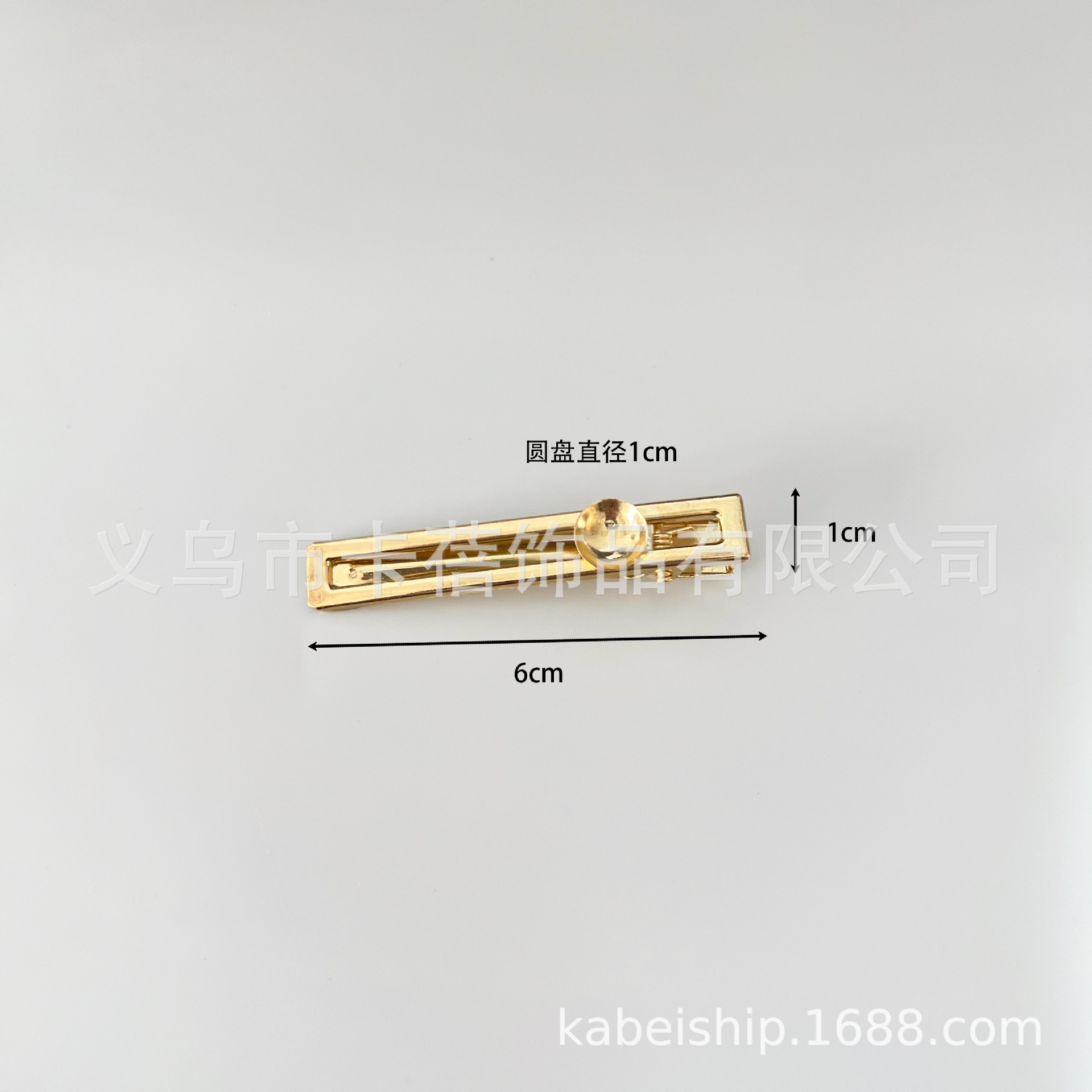 微信图片_20230417134659