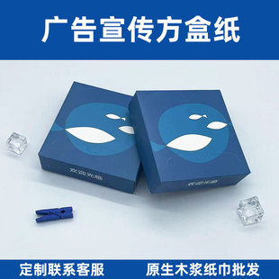 �V����������b��ӡlogoԭ��ľ�{���м������̄վƵ�ͽ������l
