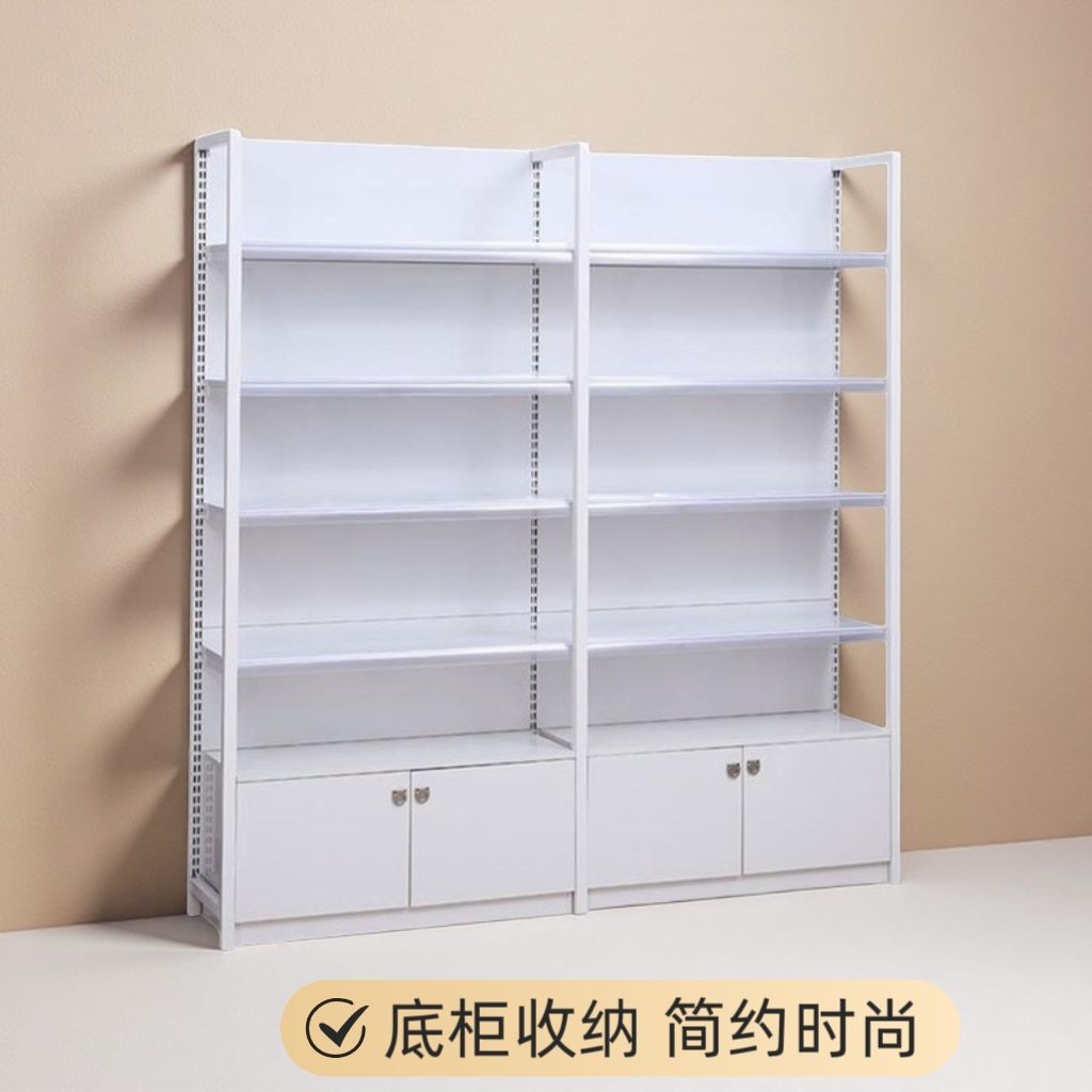 商超货架展示架白色护栏多层可调节中岛挂钩单双面母婴文具药店药
