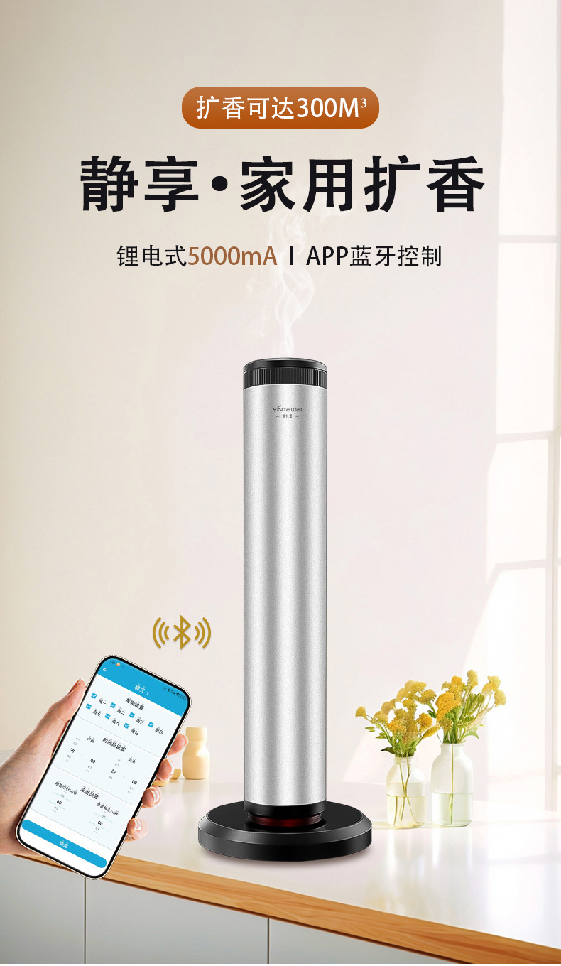 详情_01.jpg