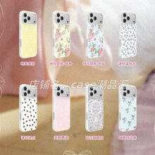�������跿�ֻ�������&middot;����ɧ��ǿ������iPhone17pm�������黨��