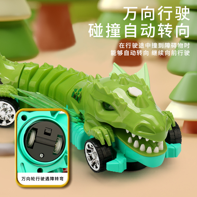 Amazon eléctrico universal spray dinosaurio coche de juguete música luces oscilante dragón simulador dinosaurio juguetes para niños