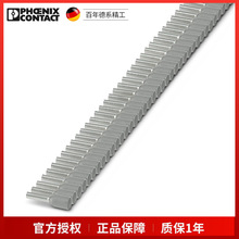 �����˹��ѹͷAI0,75-8GYS1-1200105һ��500���ֻ�