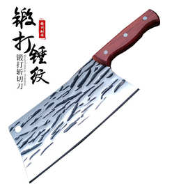 锻打锤纹菜刀超快锋利厨师专用切片刀砍骨刀家用刀具套装斩切