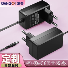 12v5a�ҵ����׼��Դ�������й�3C����ULŷ��CE��֤60W��Դ������