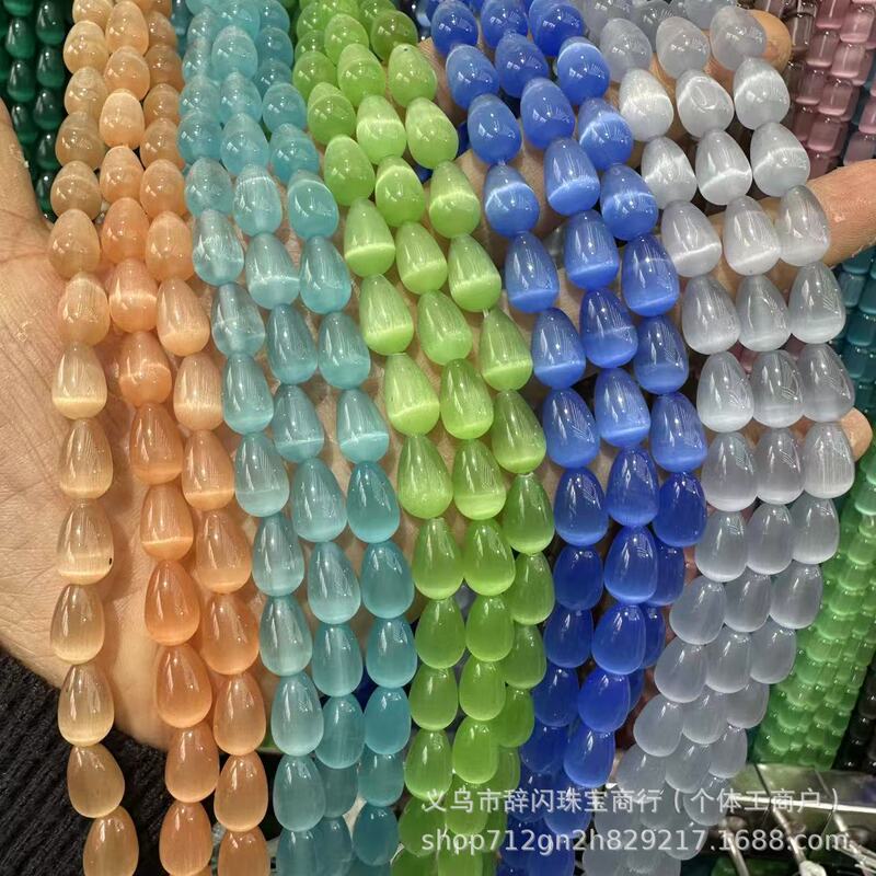 Factory Direct Sales-6*8-8*12Mm Drop-Shaped Cat's Eye Beads DIY Jewelry Accessories Semi-Finished Products Ready for Sale