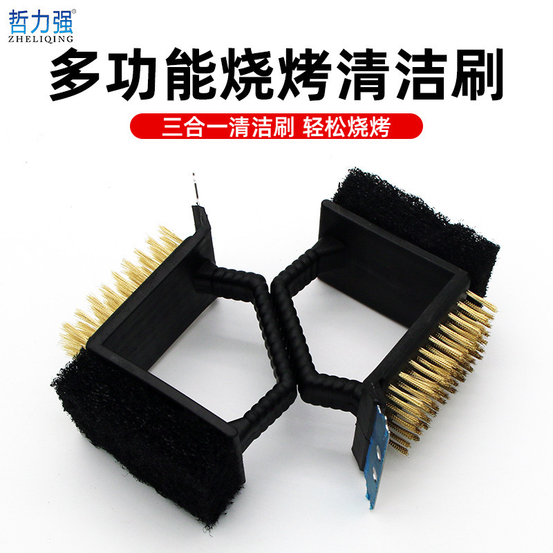 Multifunctional Iron Brush, Barbecue Cleaning Brush, Grill Grate Carbon Mesh Cleaning and Rust Removal Brush, Outdoor Barbecue Tool Multifunctional Iron Brush, Barbecue Cleaning Brush, Grill Grate Carbon Mesh Cleaning and Rust Removal Brush, Outdoor Barbecue Tool