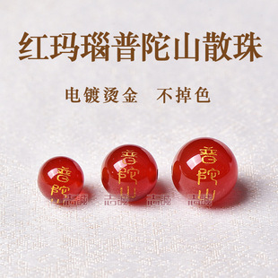 ����ɽ��Ȼ�t��觠C�������㽭��ɽɢ��A�����ͬ�����l8-12mm