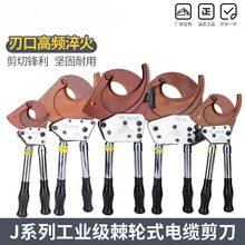��݆ʽ��|����J40/52/75/95/100�ք��X݆䓽g�����о��Q�~�X���|