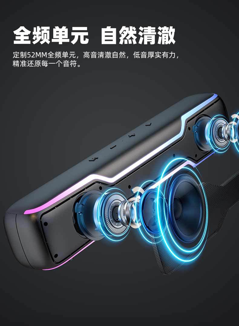 HS-BT351详情(中文)_09