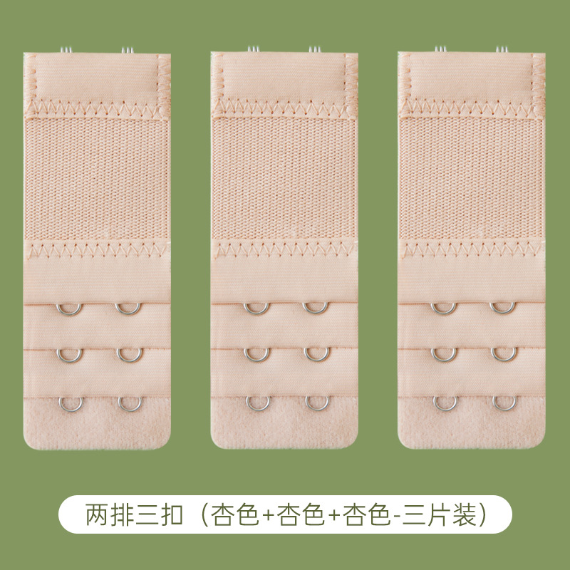 Ropa interior alargada breasted cuatro filas sujetador femenino extensión cinturón gancho tres filas dos hebilla trasera ajustable ropa interior hebilla alargada