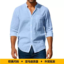 男式衬衫;男式卫衣;男式T恤