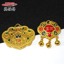 �����L���鸻�F����ƽ���i�쉋�U����K�������K���ͯ�����i