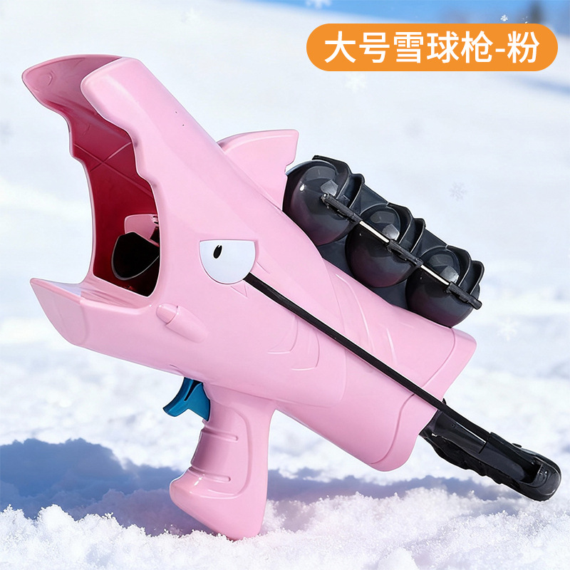 Juguete para Hacer Bolas de Nieve, Pala para Nieve, Herramienta para Hacer Bolas de Nieve, Clip para Nieve, Clip para Hacer Bolas de Nieve con Diseño de Patito Amarillo, Suministro Exclusivo Transfronterizo