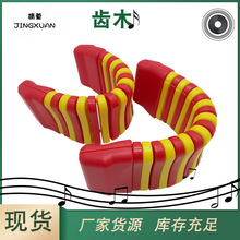 ������� �W�������H�ӽ̾��׽̽̌W���� ������������Xľ0117